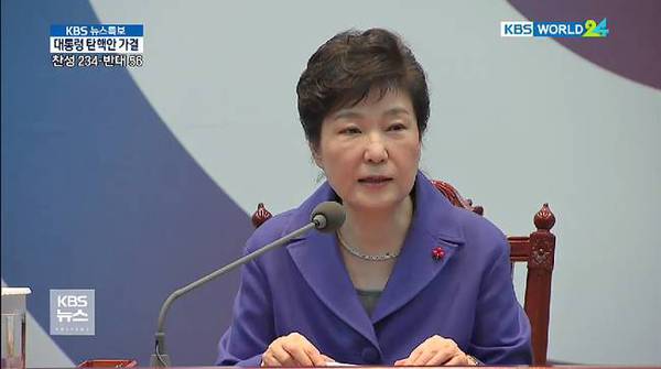 韩学者:蔡英文身上可找出多处朴槿惠违法影子 韩学者:蔡英文身上可找出多处朴槿惠违法影子