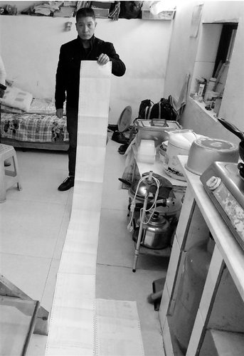 1120093750_14814136185641n 1120093750_14814136185641n