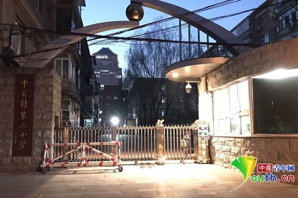 W020161211308826944000 W020161211308826944000