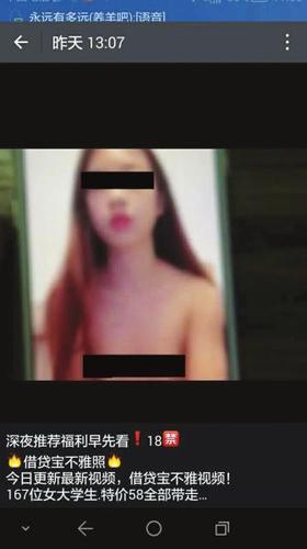 20161211055654614 20161211055654614