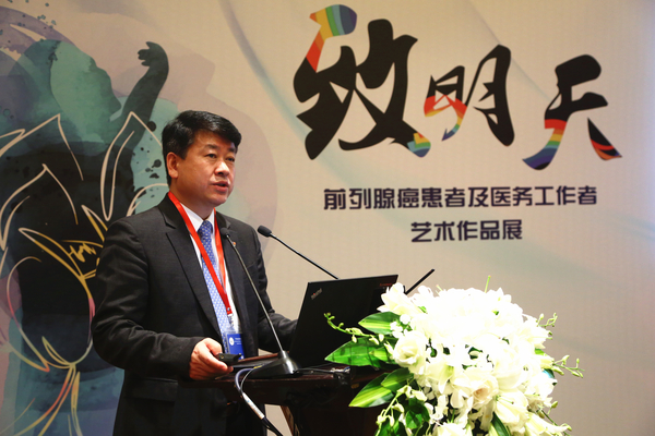 朱刚教授发言 朱刚教授发言