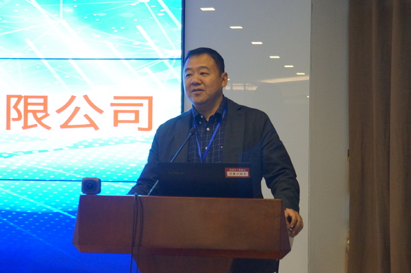 精英邀请赛主办方领导、厦门市美亚柏科信息股份有限公司董事长滕达讲话。（记者 照宁摄）4