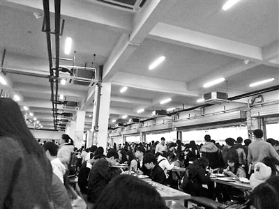 20161212053052_53a0a77c2a61c70b8f6cb222062fccf8_1 20161212053052_53a0a77c2a61c70b8f6cb222062fccf8_1