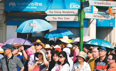 1481484686730_1 1481484686730_1