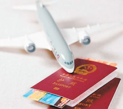 1481484693969_1 1481484693969_1