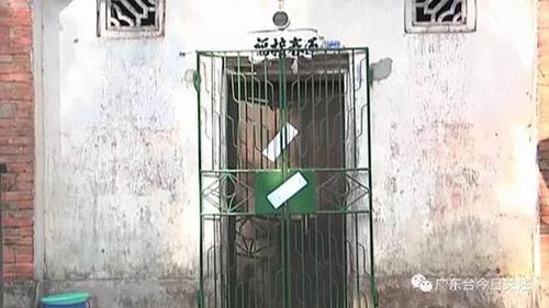 湛江女子用菜刀砍杀5个年幼女儿 丈夫:一直想生儿子