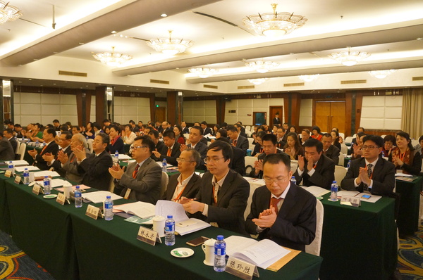 会议现场。（记者 照宁摄）5