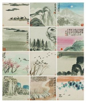 齐白石 《咫尺天涯——山水册》 1.955亿元成交 北京保利 齐白石 《咫尺天涯——山水册》 1.955亿元成交 北京保利