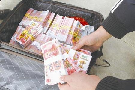 7934538413747555999 7934538413747555999