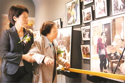 rmrbhwb2016121304p27_b rmrbhwb2016121304p27_b