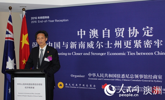 MAIN201612131408000054449919991 MAIN201612131408000054449919991