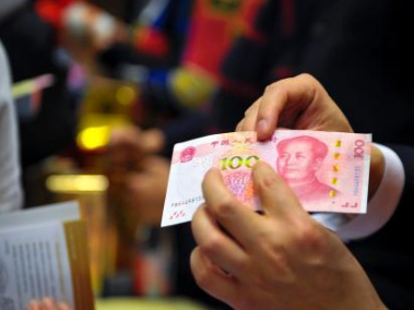 各地最低工资标准公布2 各地最低工资标准公布2