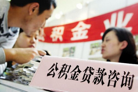 T2015102309550065042933120150442 T2015102309550065042933120150442