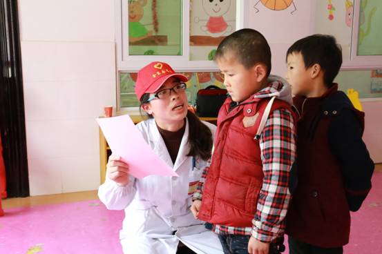 W020160304507635199753 W020160304507635199753