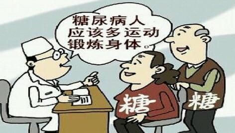 QQ截图20161213164211 QQ截图20161213164211