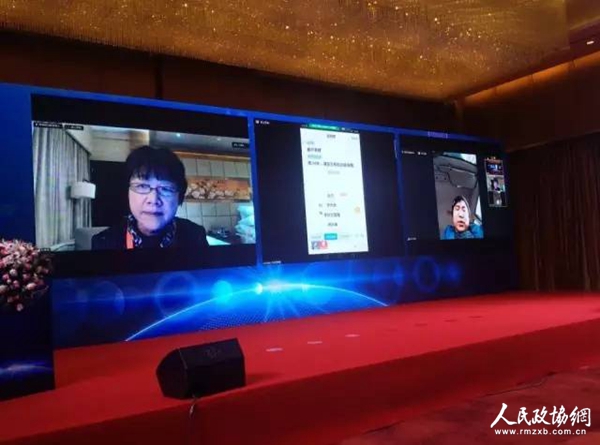 首个线上问诊 首个线上问诊