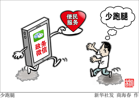 1120109428_14816125623731n 1120109428_14816125623731n