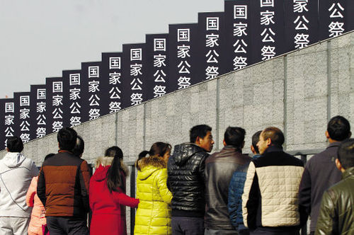 1418431829_ms56B0 1418431829_ms56B0