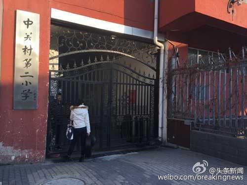 129400716_14815211639711n 129400716_14815211639711n