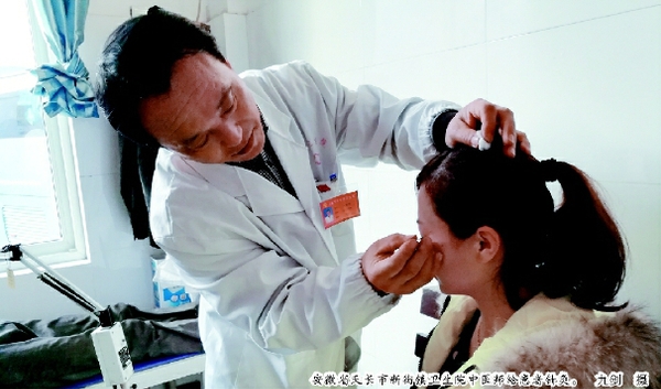 彩C2016-12-14zx501_P_1_56_647_1004_1205 彩C2016-12-14zx501_P_1_56_647_1004_1205