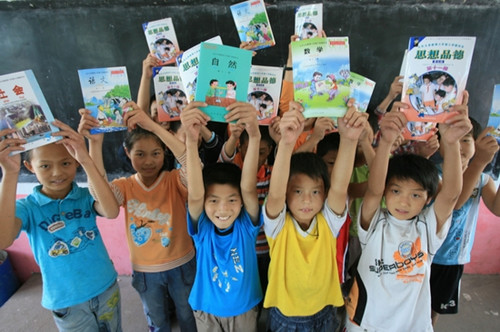 农村义务教育 农村义务教育