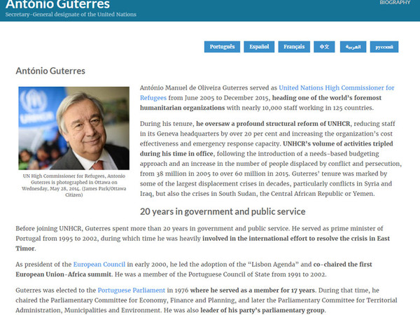 129402880_14816190281301n 129402880_14816190281301n