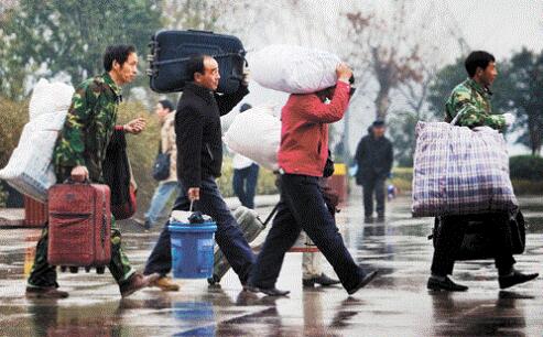 QQ截图20161214091617 QQ截图20161214091617