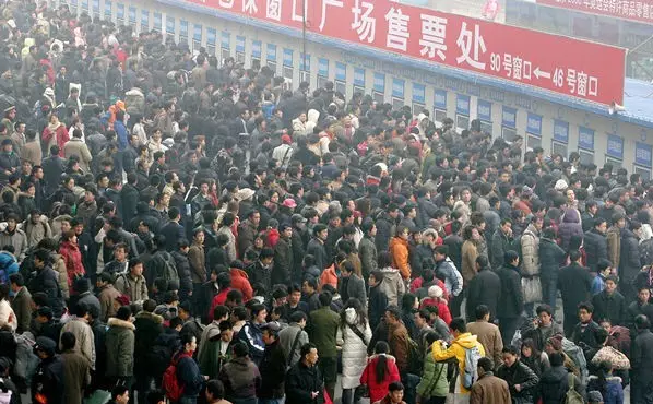 春运火车票明起开抢 春运火车票明起开抢