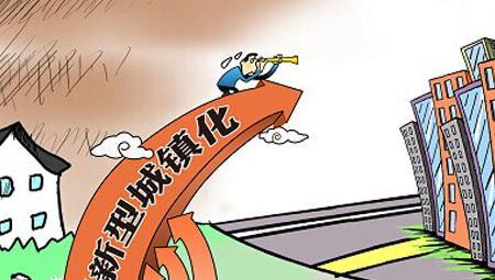 城镇规划管理 城镇规划管理