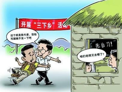 QQ截图20161214095926 QQ截图20161214095926