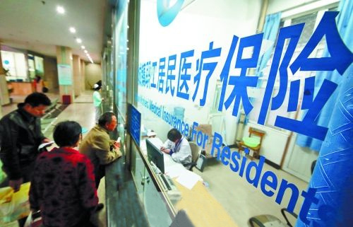 mp43652211_1448262113899_2 mp43652211_1448262113899_2