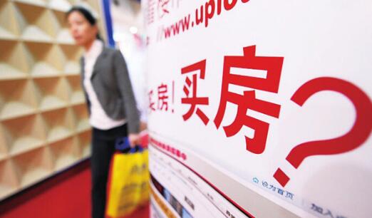 QQ截图20161214102306 QQ截图20161214102306