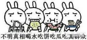 扬州女子遭前夫杀害内幕曝光 就因为这条短信