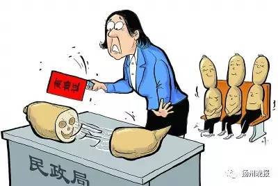 扬州女子遭前夫杀害内幕曝光 就因为这条短信