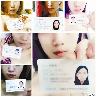 20161214085902596 20161214085902596