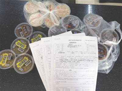 杯装早餐粥保质期180天专家:高温灭菌可防腐