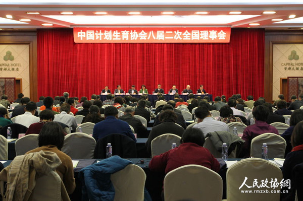 1395761_600x450 1395761_600x450