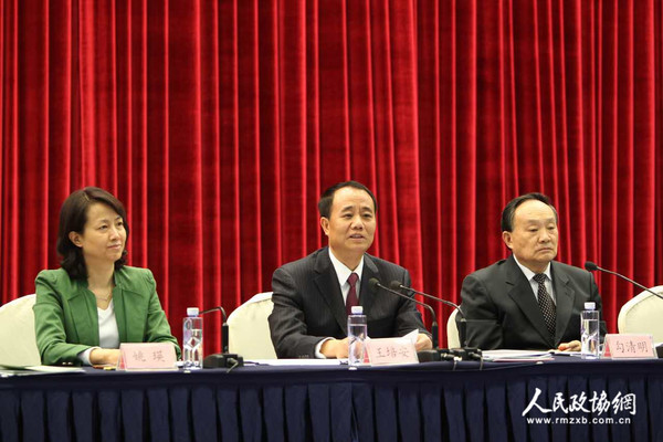 1395762_600x450 1395762_600x450