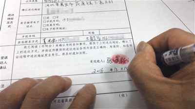 U48P4T8D8094309F107DT20161215030253 U48P4T8D8094309F107DT20161215030253