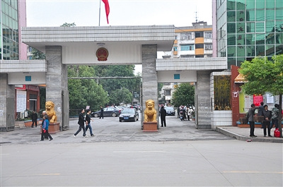 副县长求升迁通过贪污等满足“女能人”获刑12年