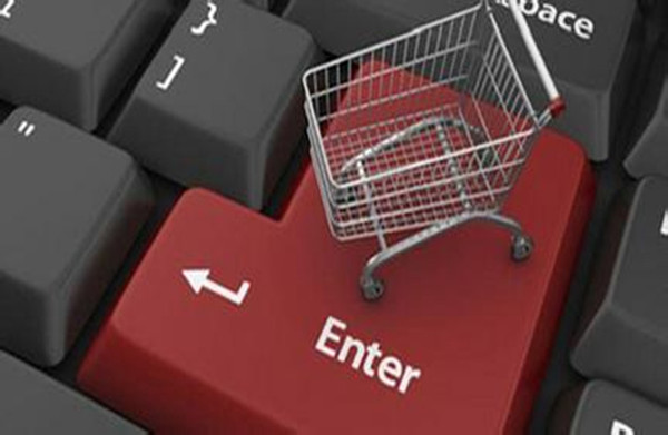 E5T4F7E75S7N_3 E5T4F7E75S7N_3