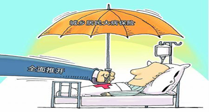 fb63a444-e869-4354-aba3-aaca1b14adf6_size77_w410_h220 fb63a444-e869-4354-aba3-aaca1b14adf6_size77_w410_h220