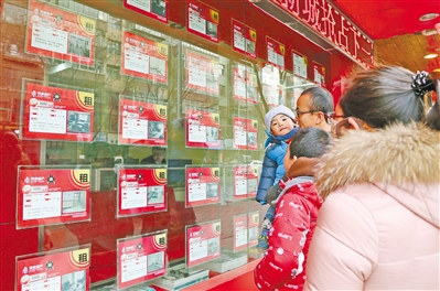 W020160219310311813985 W020160219310311813985