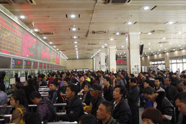 春运火车票今起开售 春运火车票今起开售