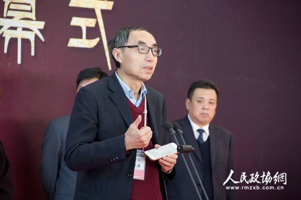 首都博物馆馆长郭小凌介绍展览情况 首都博物馆馆长郭小凌介绍展览情况