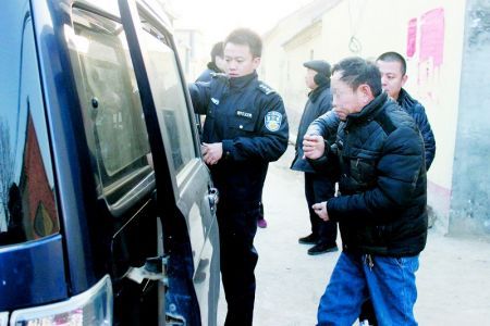 U11007P1333DT20160130084534 U11007P1333DT20160130084534