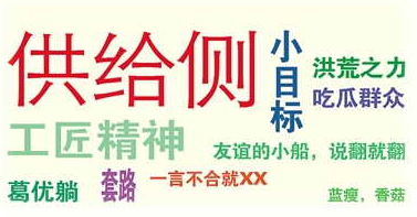 QQ图片20161215155957 QQ图片20161215155957