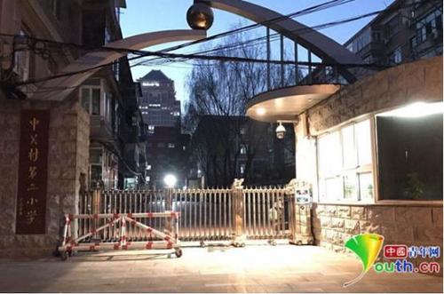 点击进入下一页