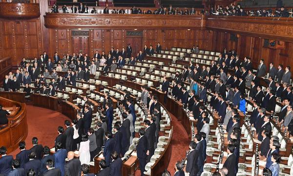 日本允许开设赌场4 日本允许开设赌场4