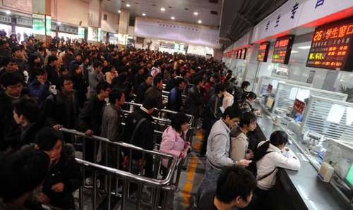 F201001211501081205865095 F201001211501081205865095